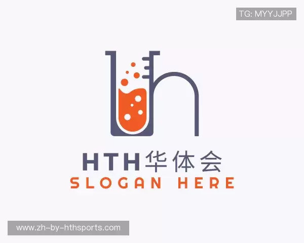 解读华体会
